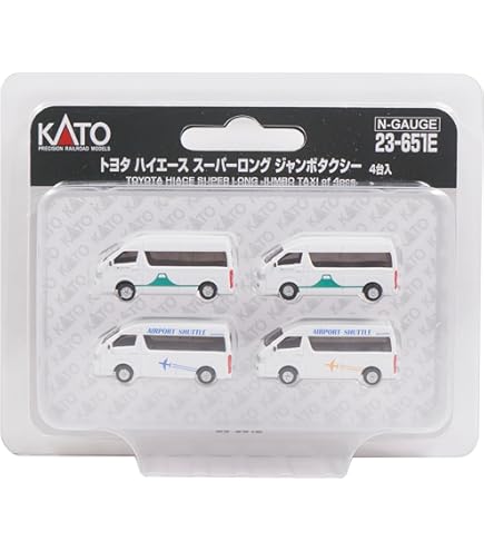 No.54鉄道Nゲージジオラマ車両等、バス、車付き A miniature car of a fixed-route bus runs in a diorama that